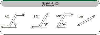 提升鏈板輸送機類型選擇 提升鏈板輸送機類型選擇