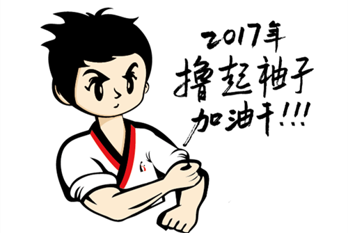 兢兢業業做輸送設備,上海沁艾擼起袖子加油干! 兢兢業業做輸送設備,上海沁艾擼起袖子加油干!