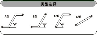 爬坡皮帶輸送流水線類型選擇 爬坡皮帶輸送流水線類型選擇